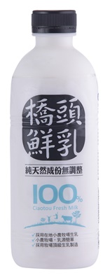 鮮配家鮮乳(930ml 家庭號)